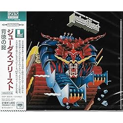 【希少】ザンクトキリアン　ジューダスプリースト　ラムイットダウン　限定1300本 希少】ザンクトキリアン ジューダスプリースト ラムイットダウン
